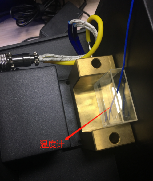 彩谱台式分光测色仪CS-820N加热设置